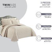 مفرش مضغوط مفرد ونص 3 قطع