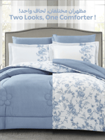 مفرش رِفال صيفي ناعم مشجر -مفرد ونص 4 قطع