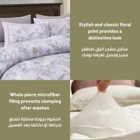 طقم لحاف سرير مزخرف مقاس مزدوج -6 قطع