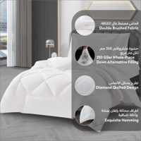 مفرش دونتيلا صيفي ناعم مفرد ونص -4 قطع