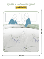 مفرش رِفال صيفي ناعم مشجر -مزدوج 6 قطع