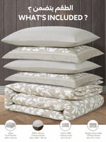 مفرش نفر ونص صيفي بستايل نباتي مريح