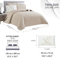 مفرش مضغوط مفرد ونص 3 قطع