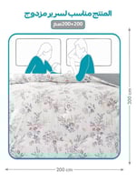 مفرش نورش وجهين قطن 100% مزدوج 6 قطع