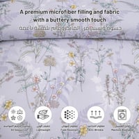 طقم لحاف سرير مزخرف مقاس مزدوج -6 قطع