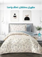 مفرش نورش وجهين قطن 100% مفرد ونص 4 قطع