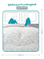 مفرش نورش وجهين قطن 100% مزدوج 6 قطع