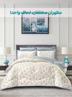 مفرش نورش وجهين قطن 100% مزدوج 6 قطع
