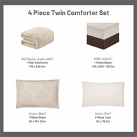 طقم لحاف فندقي مطرز مفرد ونص -4 قطع لينين