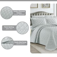 مفرش مضغوط مفرد ونص 3 قطع