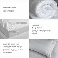 طقم لحاف سرير فندقي جاكار 7 قطع ايطالي- رمادي ستون