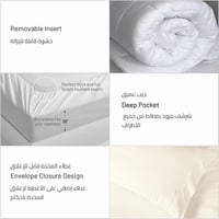 طقم لحاف سرير فندقي جاكار 7 قطع ايطالي- اوف وايت