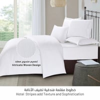 مفرش جاكار الفندقي حشوة متحركة -7قطع