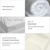 طقم لحاف سرير فندقي جاكار 7 قطع ايطالي-فانيلا