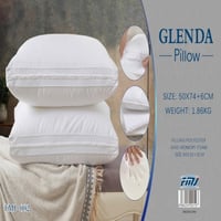مخدة جلندا