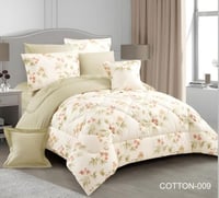 مفرش صيفي قطن 100% مفرد ونص 4 قطع