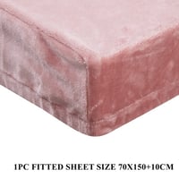 مفرش اطفال أسيل 4 قطع مخمل