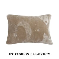 مفرش اطفال أسيل 4 قطع مخمل