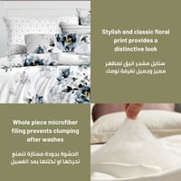 طقم لحاف سرير مزخرف مقاس مزدوج -6 قطع