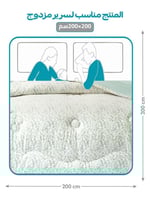 مفرش نورش وجهين قطن 100% مزدوج 6 قطع