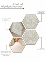 مفرش نفر ونص صيفي بنقشة زهور هادئة
