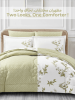 مفرش رِفال صيفي ناعم مشجر -مفرد ونص 4 قطع