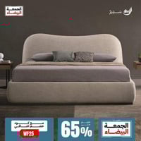سرير ميلان موديل SA71- بألوان ومقاسات متعددة