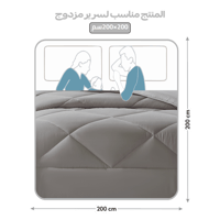 مفرش دونتيلا صيفي ناعم مزدوج -6 قطع