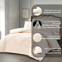 مفرش دونتيلا صيفي ناعم مزدوج -6 قطع