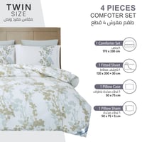 طقم لحاف مشجر مفرد ونص 4 قطع -حشوة كثيفة 350 غرام