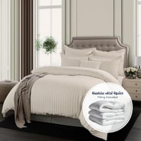 مفرش فندقي مزدوج - 9 قطع-كريمي