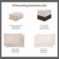 طقم لحاف فندقي مطرز مزدوج -6 قطع لينين
