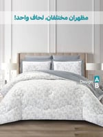 مفرش نورش وجهين قطن 100% مزدوج 6 قطع