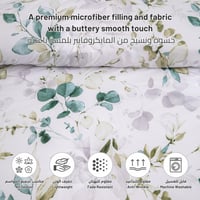 طقم لحاف سرير مزخرف مقاس مفرد ونص -4 قطع