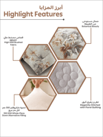 مفرش رِفال صيفي ناعم مشجر -مزدوج 6 قطع