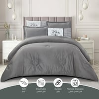 طقم لحاف جاكار مطرز مزدوج -6 قطع رمادي داكن