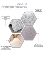 مفرش رِفال صيفي ناعم مشجر -مفرد ونص 4 قطع