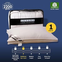 مخدة ستايل الفندقية بعبوة 2200جرام