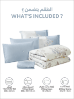 مفرش رِفال صيفي ناعم مشجر -مزدوج 6 قطع