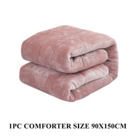 مفرش اطفال أسيل 4 قطع مخمل