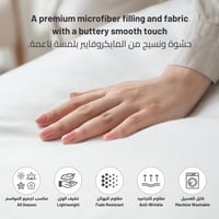 طقم لحاف سرير مزخرف مقاس مزدوج -6 قطع