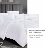 طقم لحاف سرير فندقي جاكار 6 قطع ايطالي