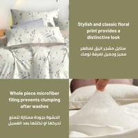 طقم لحاف سرير مزخرف مقاس مزدوج -6 قطع