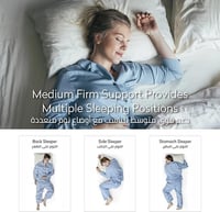 مخدة ستايل الفندقية -عبوة 2000جرام