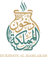 دخون المملكة