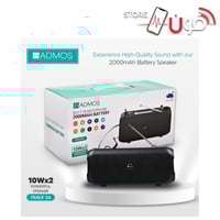 مكبر صوت بلوتوث لاسلكي عالي الجودة مع مشغل MP3 ورا...