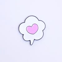 السحابة الوردية.