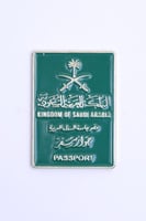 الشكل الثاني.