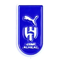 القلادة الأزرقاء.