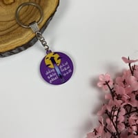 ميدالية | احلم